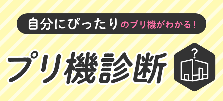 54%OFF!】 NEWデジタルカメラ プリクラみたいにデコって完成 ラブデジ ムービングフォト ブルー blaccoded.com